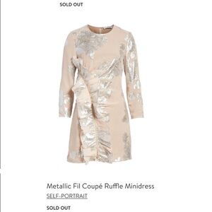 Self portrait mini dress size 0